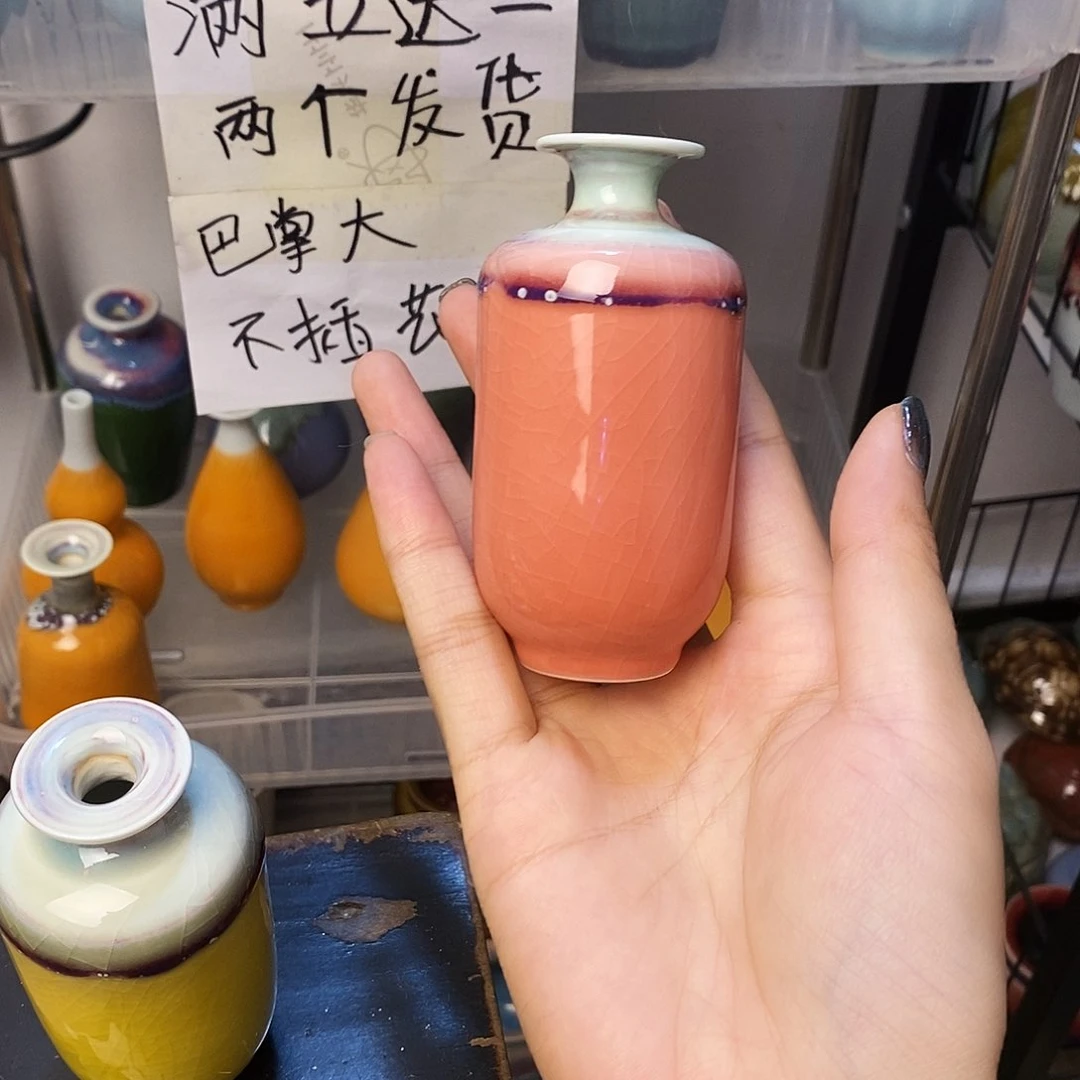 摆件巴掌大不插花景德镇高温陶瓷小花器
