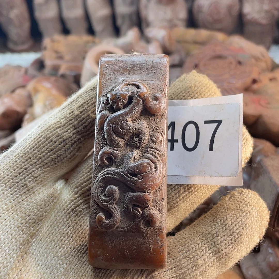 和田玉（糖玉）未镶嵌挂件