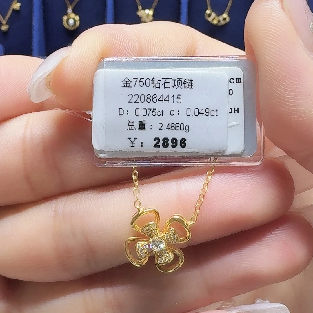 颈饰18K金镶嵌钻石钻石