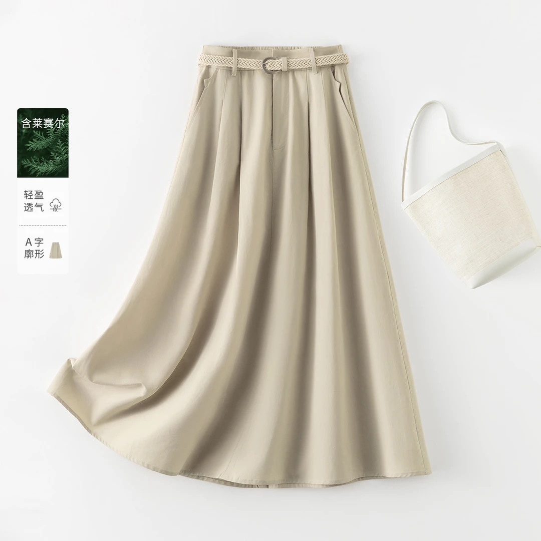 IHIMI/海谧2025年夏季新款女装简约气质莱赛尔收褶宽松休闲半身裙