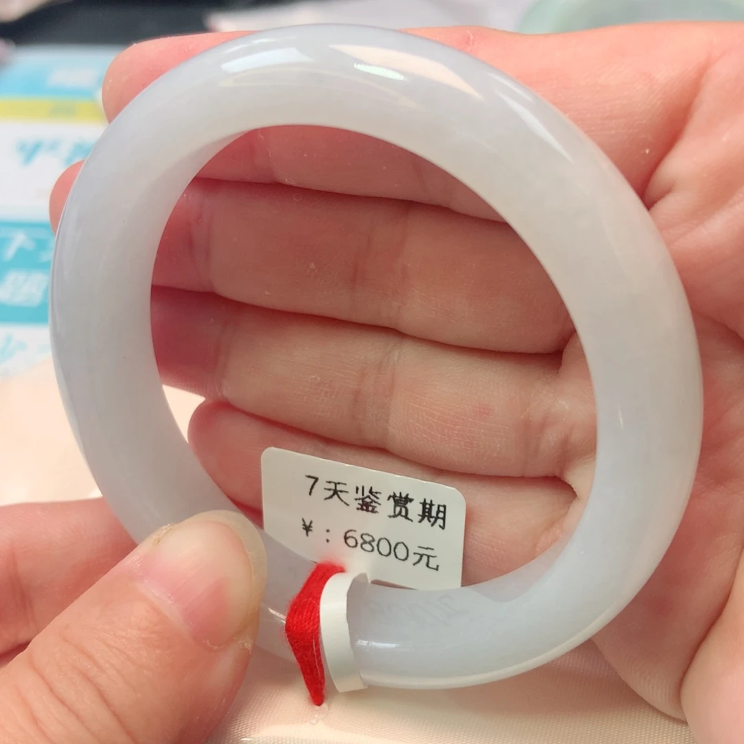 未镶嵌手镯翡翠1057号