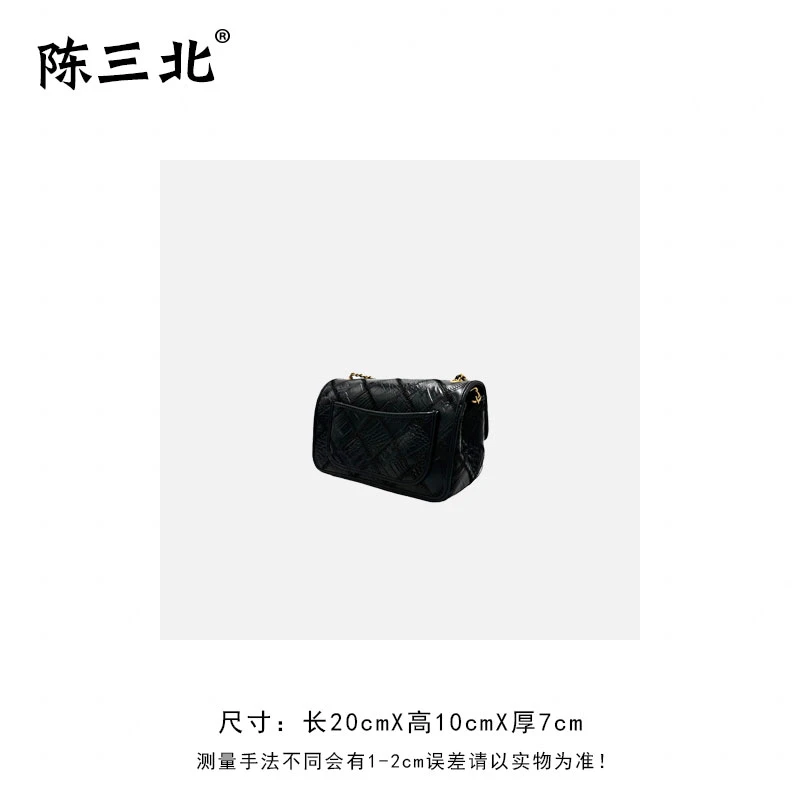 陈三北DZ865【格子小金球】鳄鱼皮-黑色-20CM-金扣-单肩潮流女包