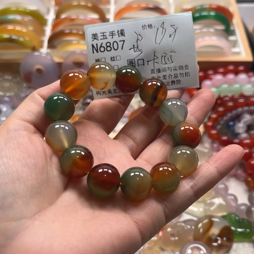 玛瑙/玉髓未镶嵌手镯6807