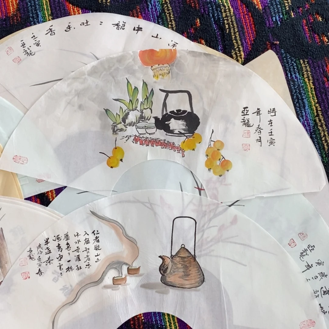 书法米亚龙两张作品