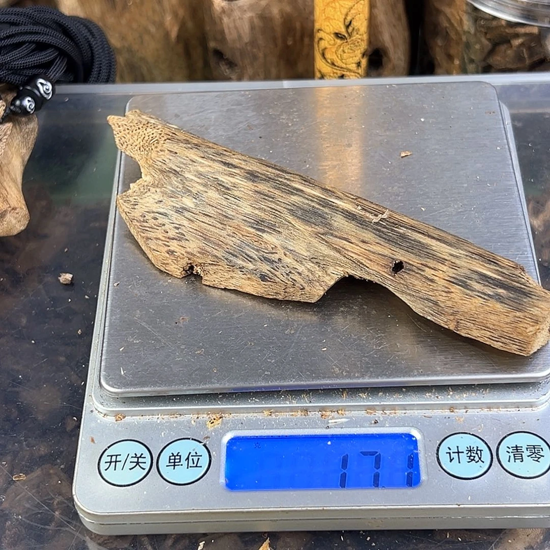 香料绿奇楠白棋虫漏17克