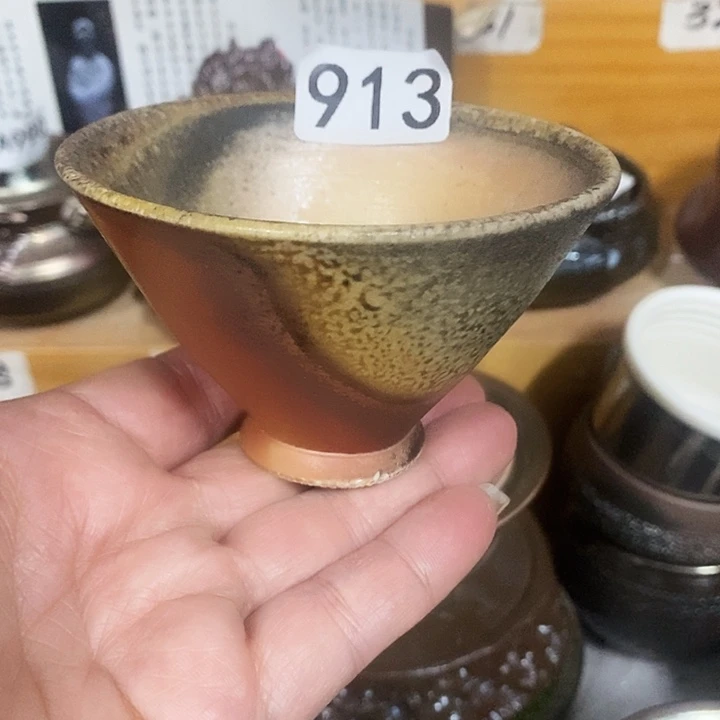紫砂茶杯柴烧纯手工913