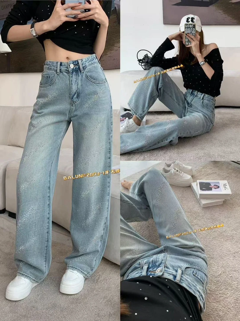 2003 显瘦牛仔裤时尚烫钻