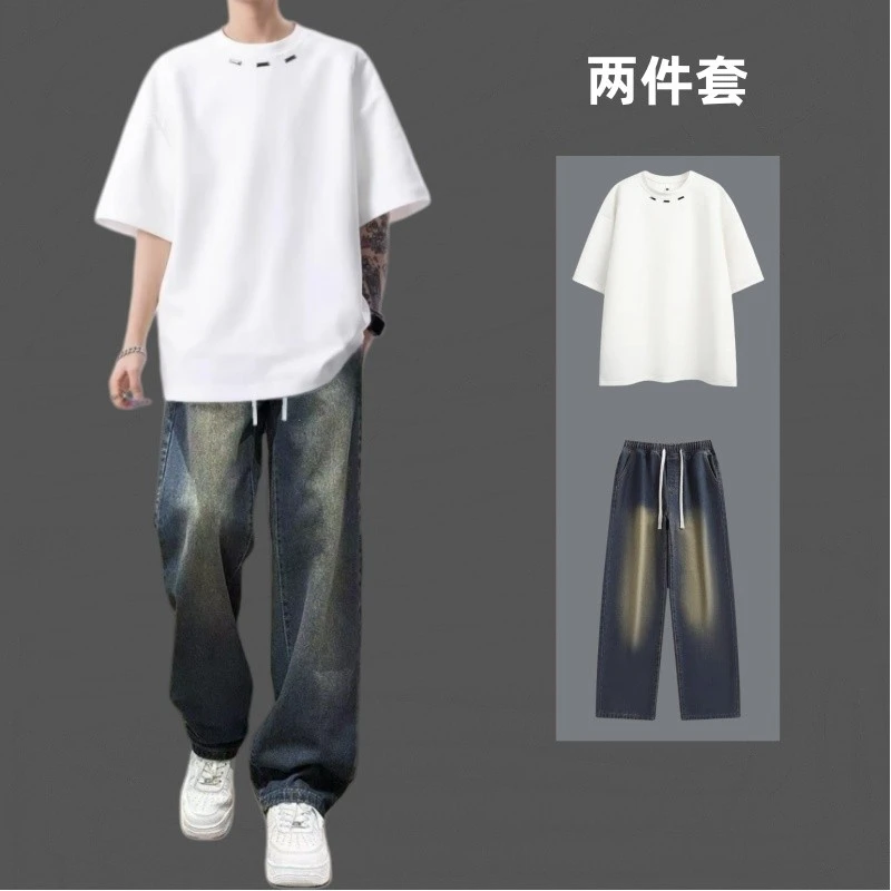 SMVP美式痞帅短袖t恤套装男夏季重磅宽松半袖男生高级感两件套装