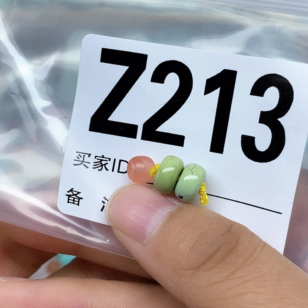 南红玛瑙配饰未镶嵌