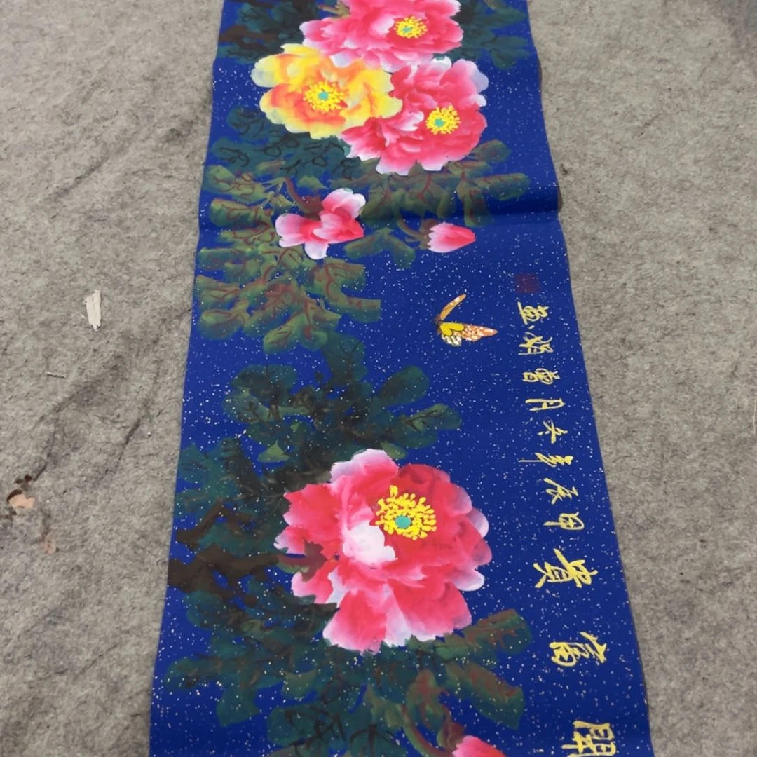 国画国画作品画心一张