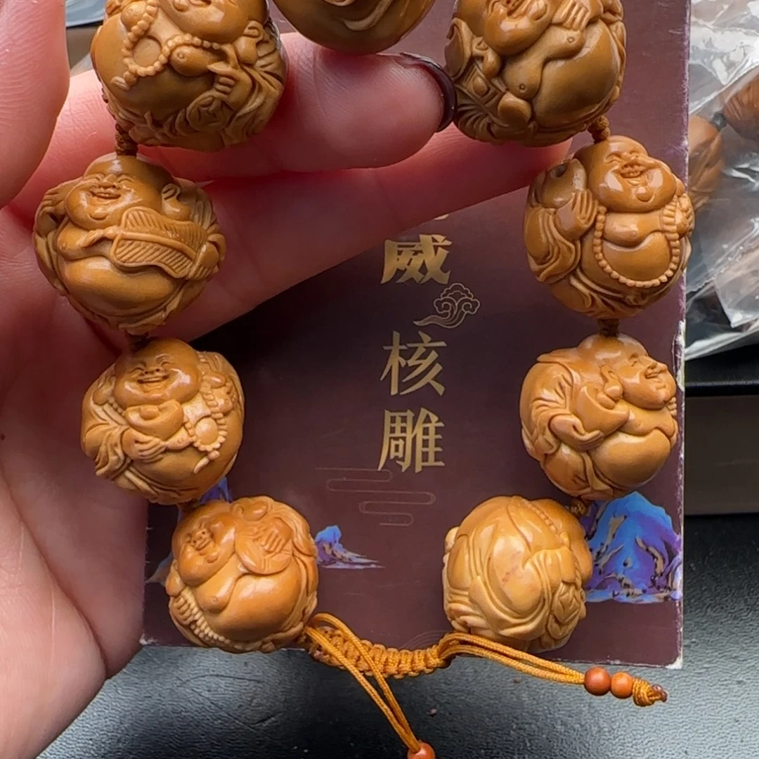 手串橄榄核橄榄核