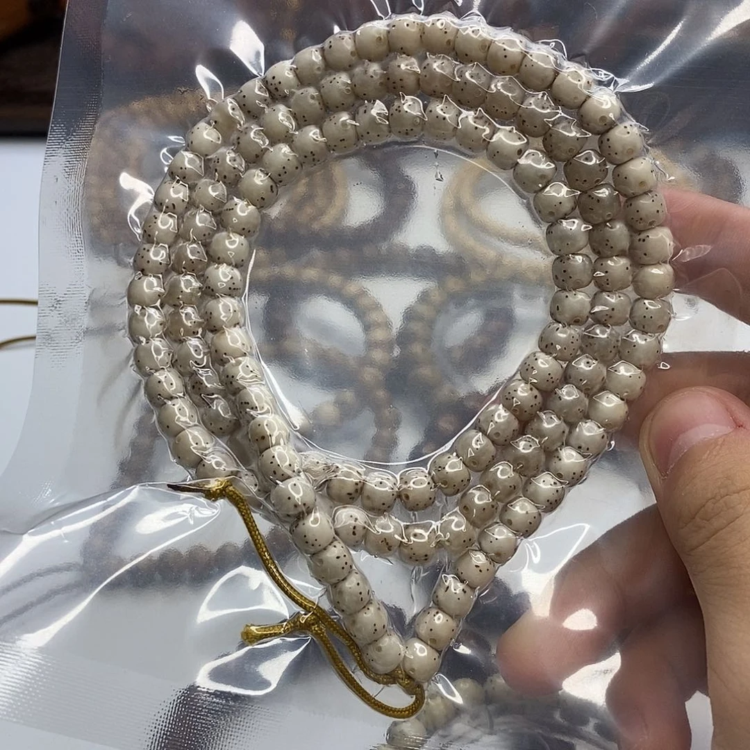 手串星月菩提狐***峰7-6。