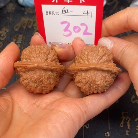 吊坠文玩核桃文玩的好