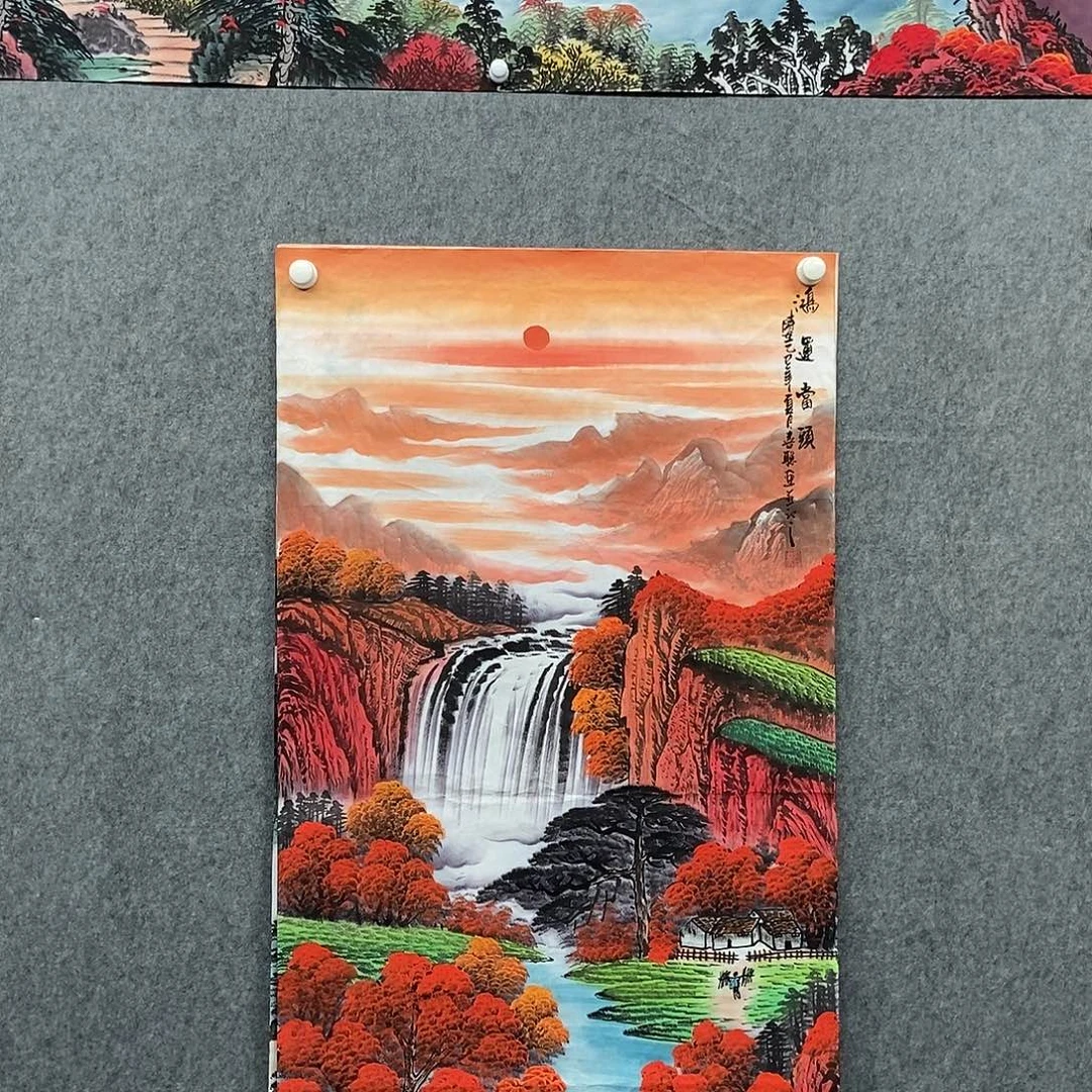 国画四尺鸿运一幅