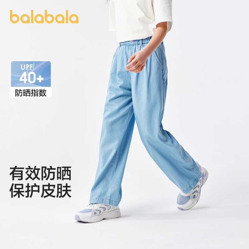 巴拉巴拉女童轻凉防晒牛仔裤中大儿童长裤子2025新夏薄宽松直筒裤