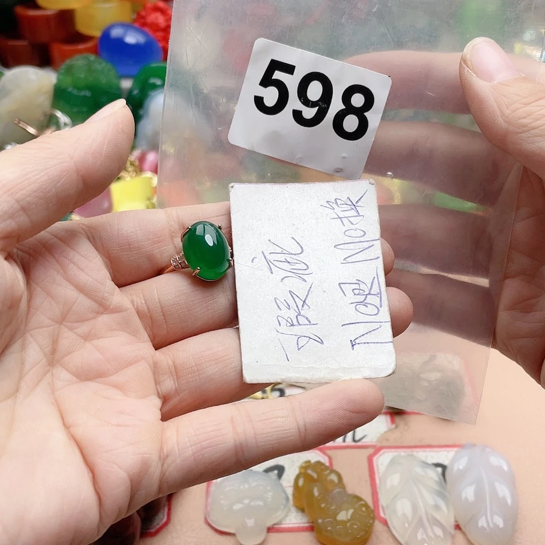 合金颈饰玛瑙/玉髓咖*