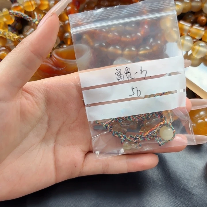 富***方玛瑙/玉髓手链合金001