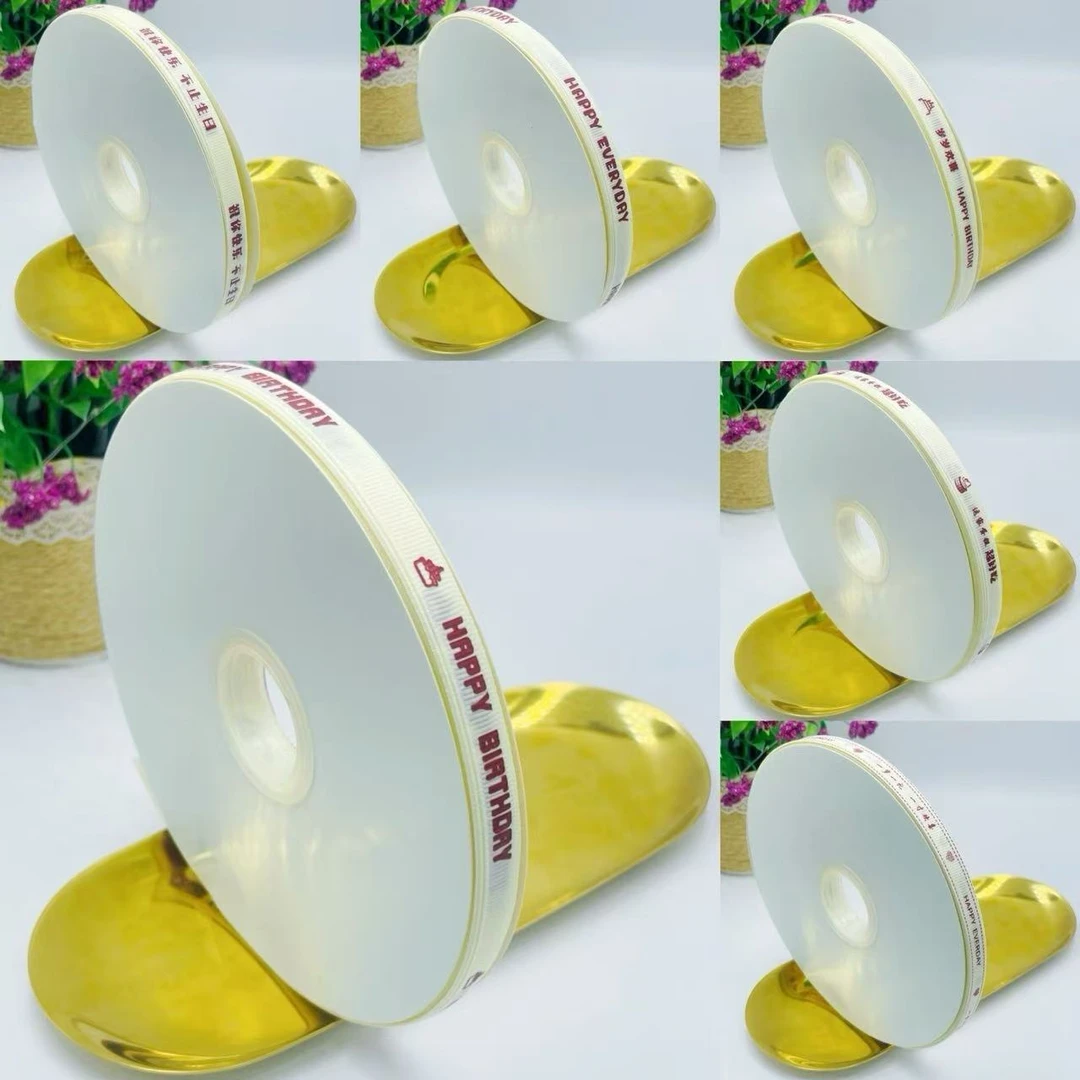 蛋糕丝带生日快乐装饰彩带甜品礼盒包装绸带礼物捆扎缎带罗纹带