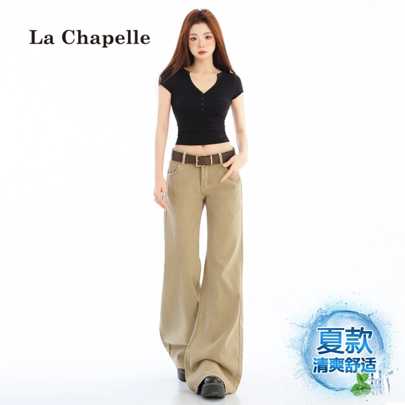 拉夏贝尔低腰微喇叭牛仔裤女春夏新款辣妹不贴腿显瘦直筒拖地裤子