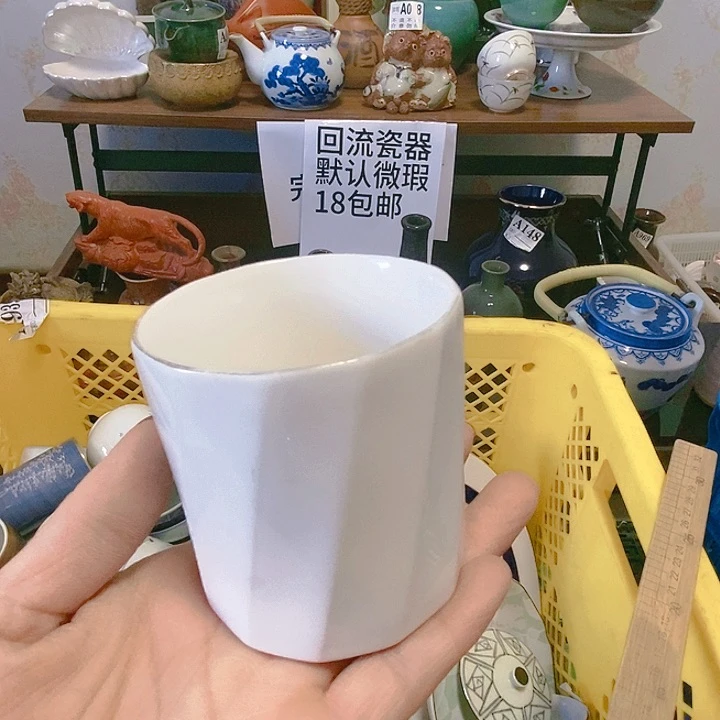 缸?****宁8888888888888