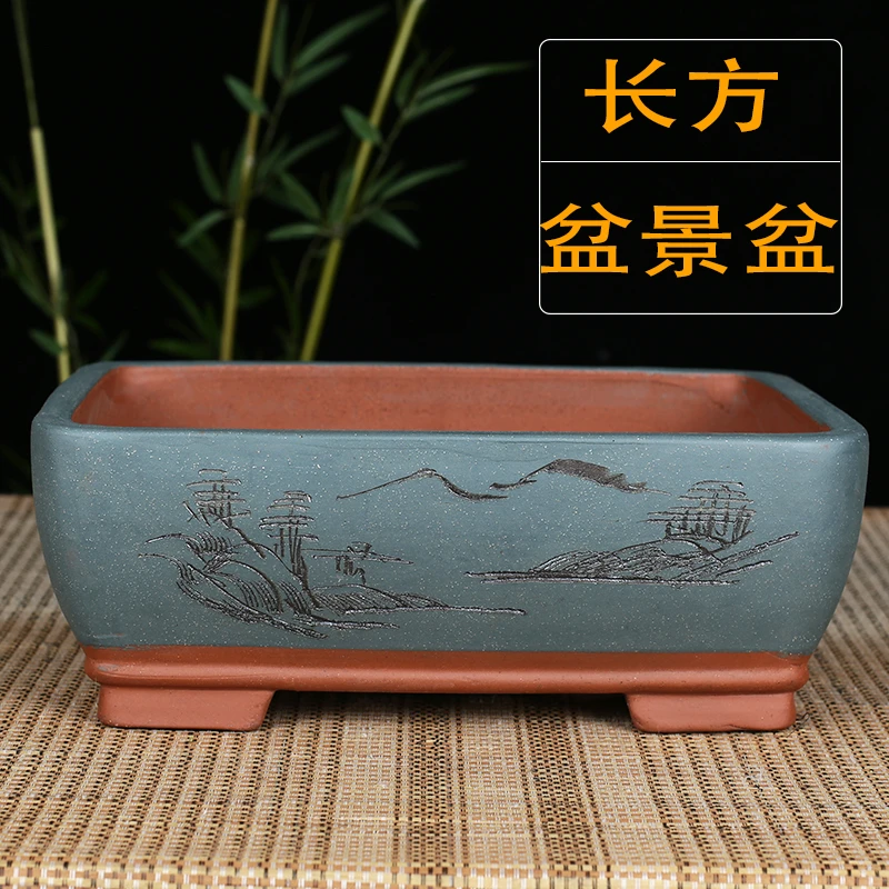 宜兴紫砂花盆紫砂盆景盆紫砂方盆四方盆老桩植物盆盆景专用花盆