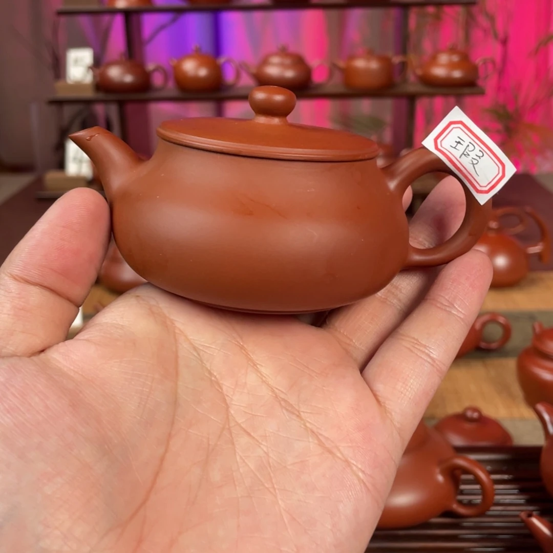 倪***宝紫砂茶壶精工微瑕明炉120cc