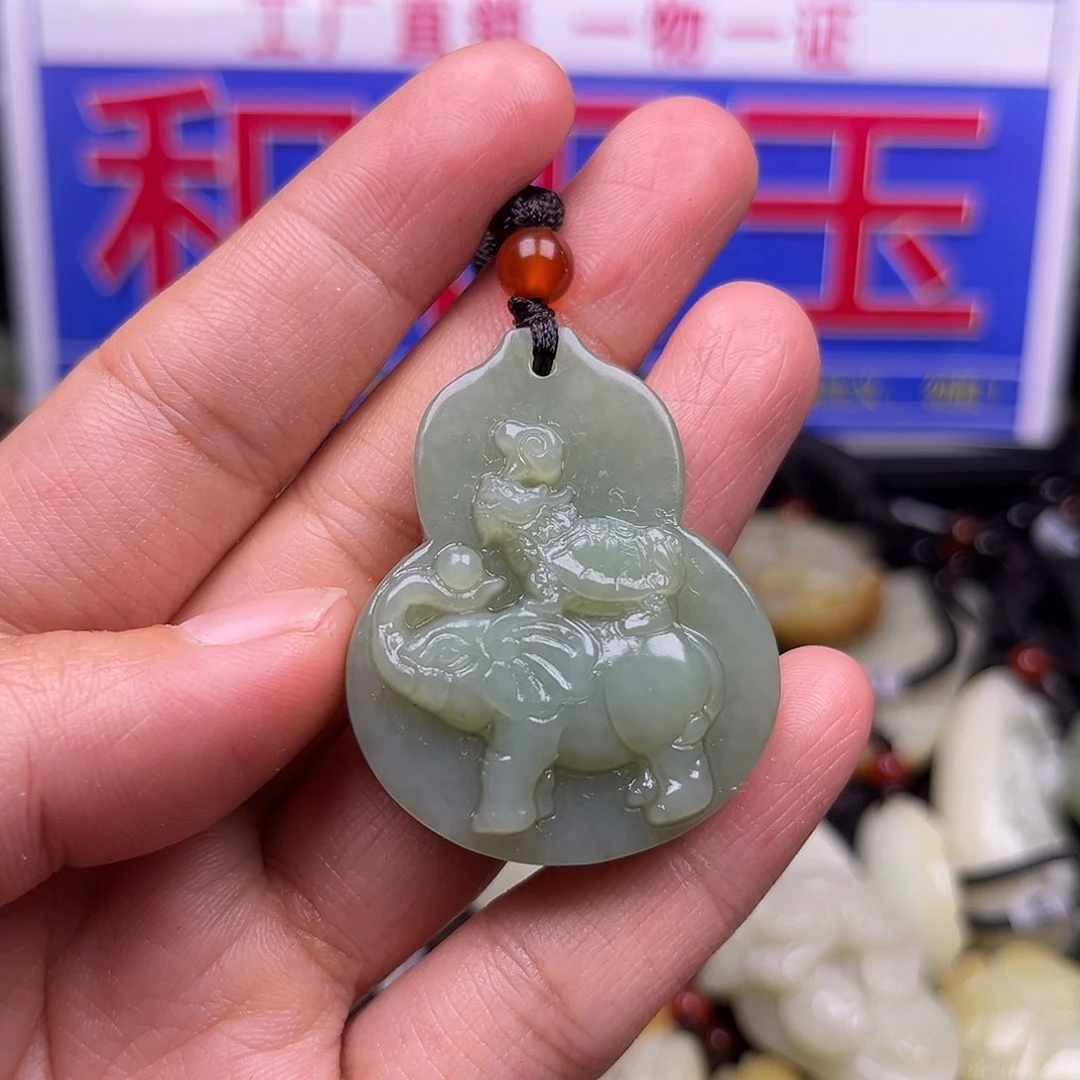 颈饰未镶嵌和田玉