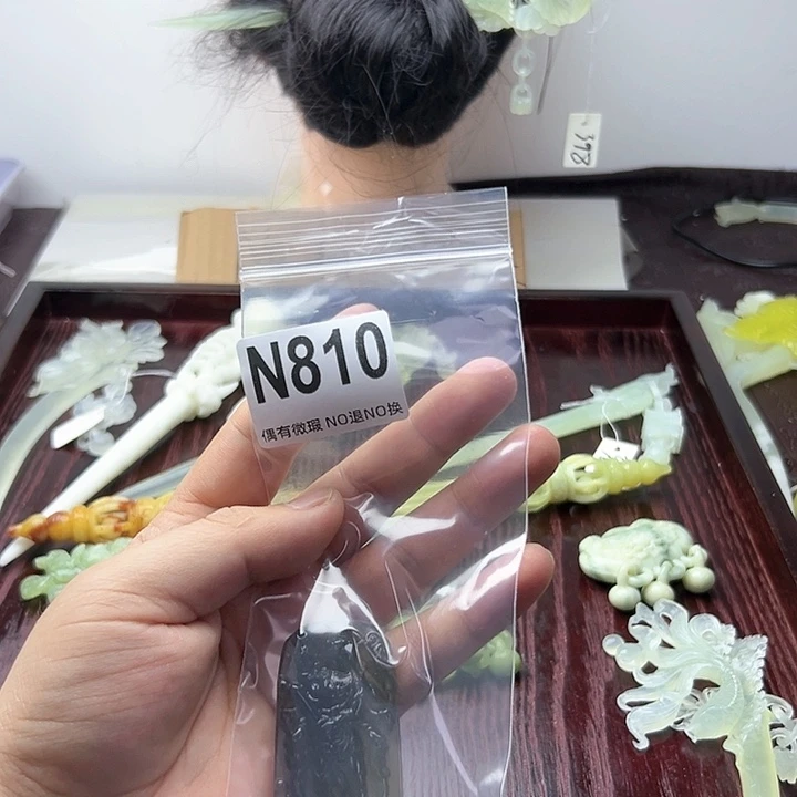 蛇纹石玉发饰合金子*语