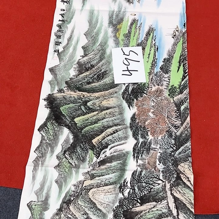 国画新年快乐新号加油