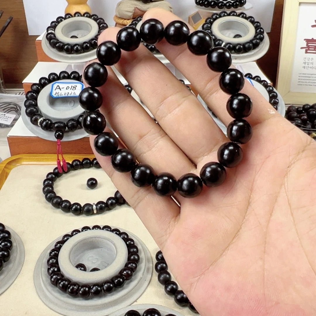 草珠菩提吊坠小尺寸11.5无患子18颗手串