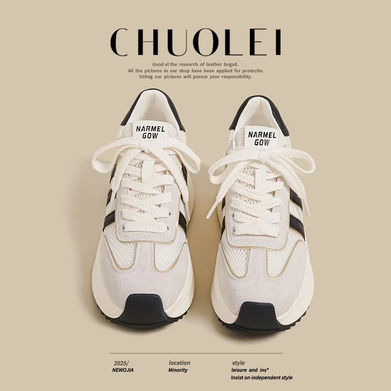 厚底阿甘鞋女2025夏季新款网面薄款透气小个子增高华夫运动老爹鞋