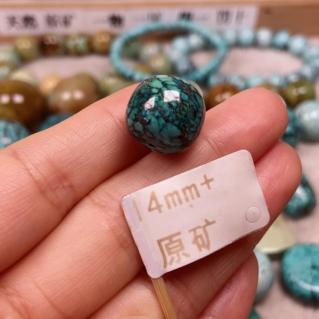 未镶嵌绿松石珠宝半成品