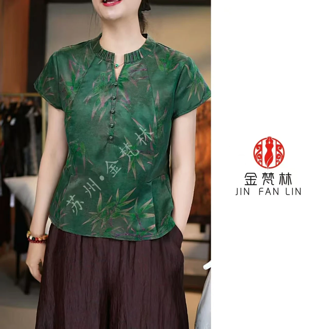 【月未央-绿色】重磅新中式中国风香云纱彩龟老料桑蚕丝上衣