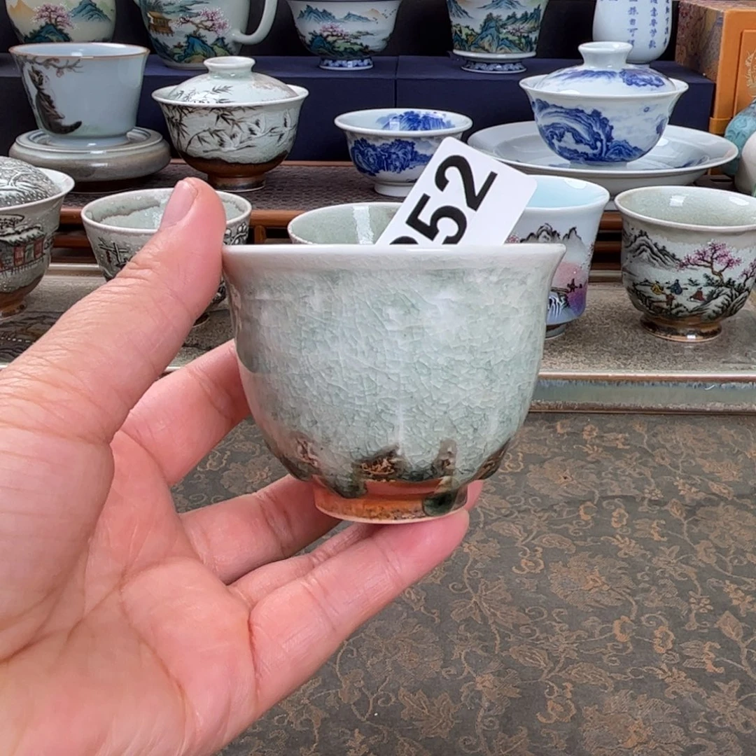 我们观山观水观自在