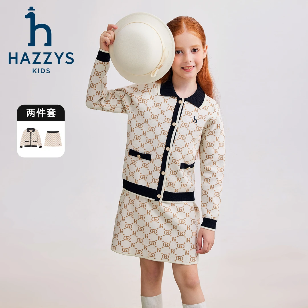 Hazzys/哈吉斯品牌童装女童新款套装裙子针织洋气气质秋季满印