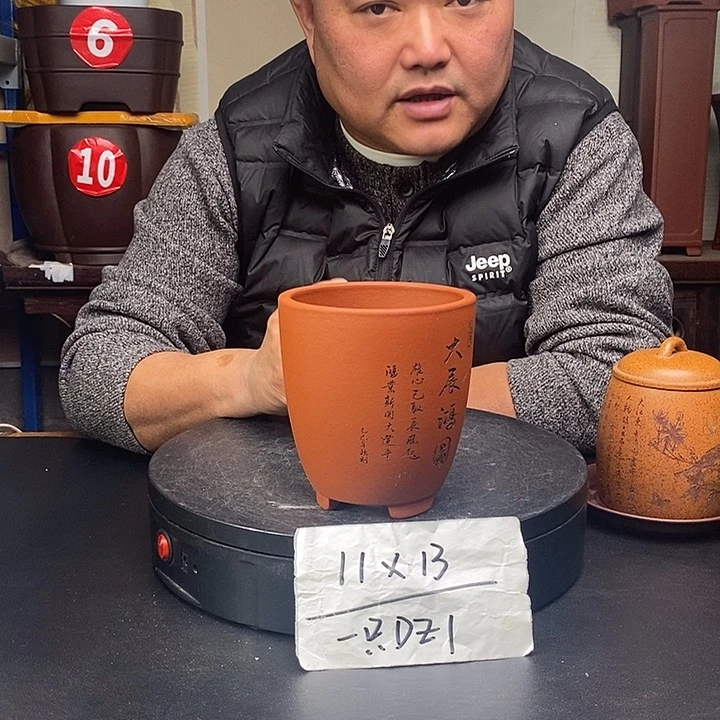 紫砂花盆货号一只DZ1