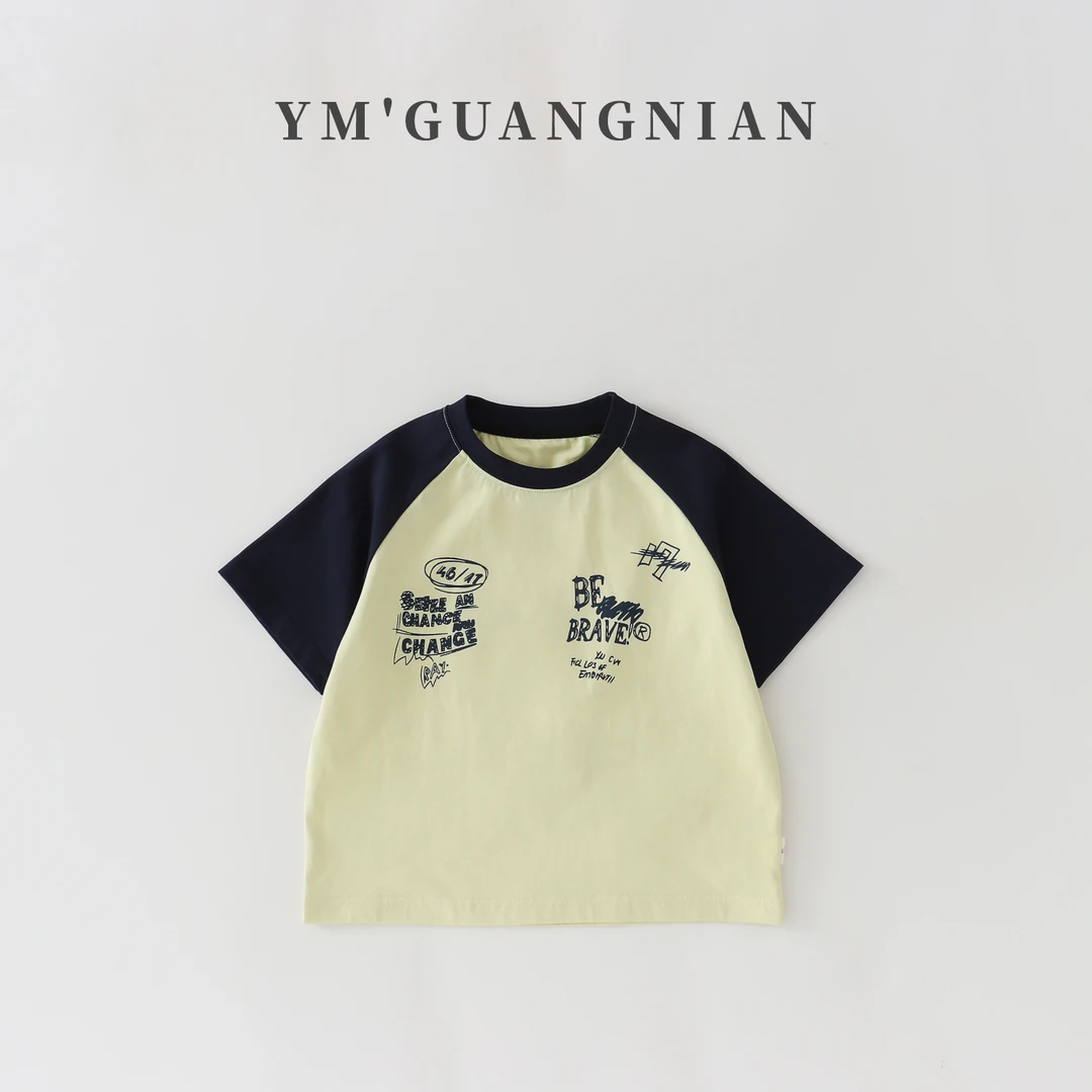 【幼棉光年】夏季男童休闲百搭印花插肩袖T恤洋气圆领1220278