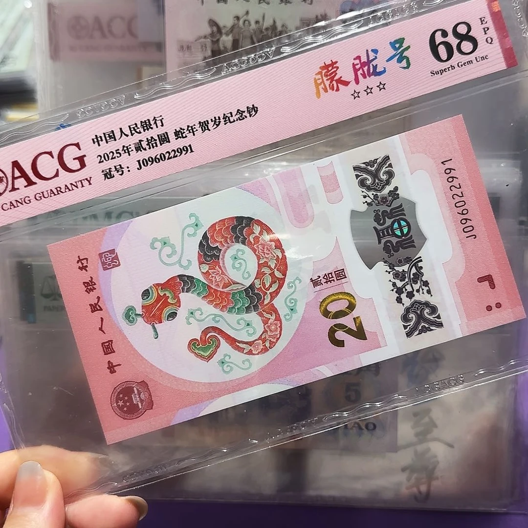 纸096022991。。。。。。朦胧号