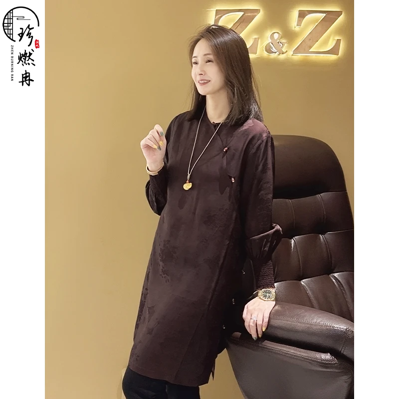 【珍珍甄选】【墨染江南】新中式夏季新款长袖印花百搭连衣裙Q-61230