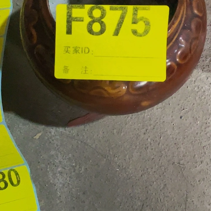 香榧木蓝**海民俗老物件陈列