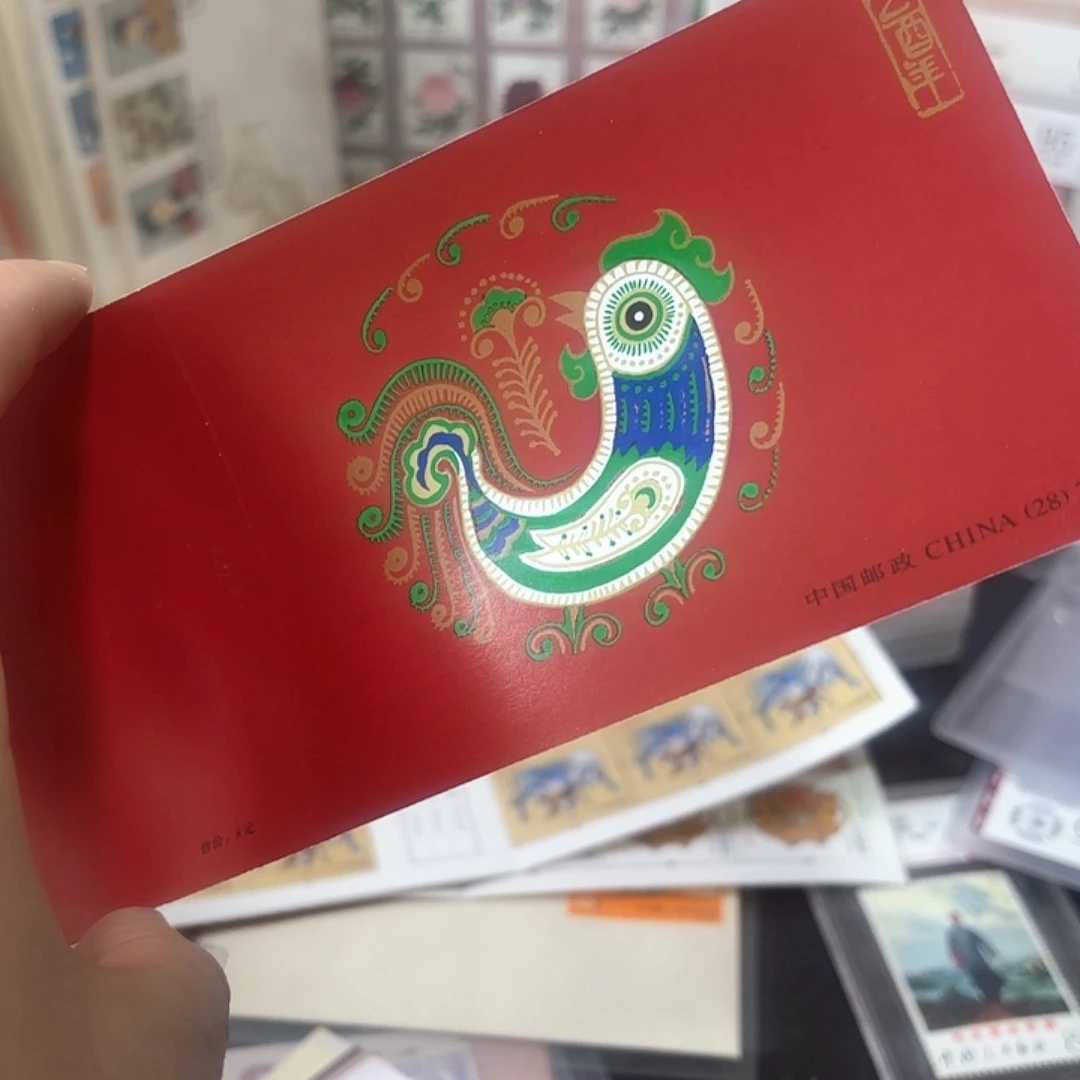 三轮鸡邮票小本一本
