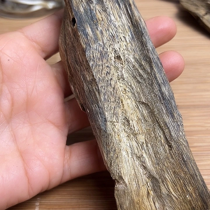 沉香沉香碎屑1开播福利款55克