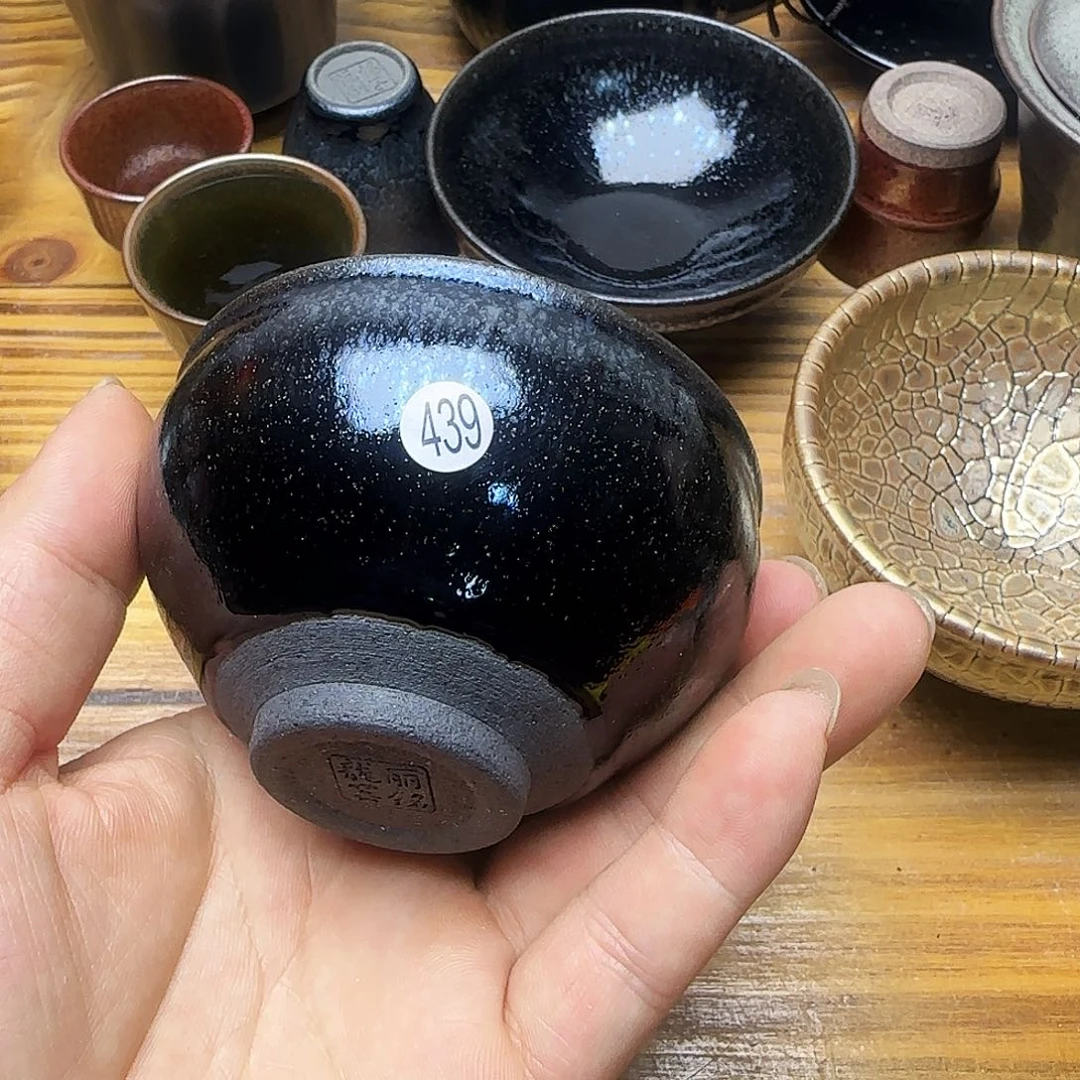 茶盏建窑建盏茶器微瑕