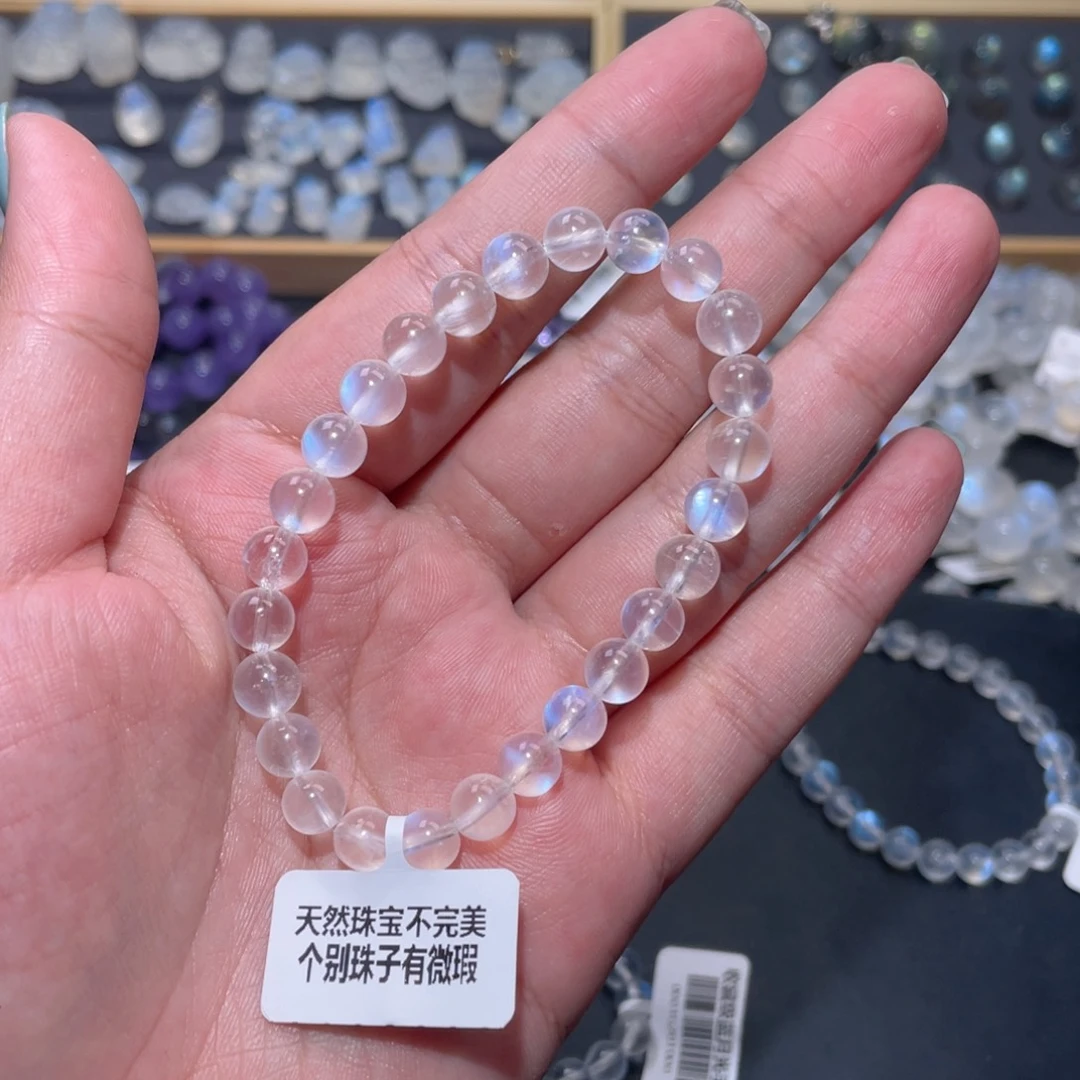 *****手链未镶嵌长石蓝月光手链7mm