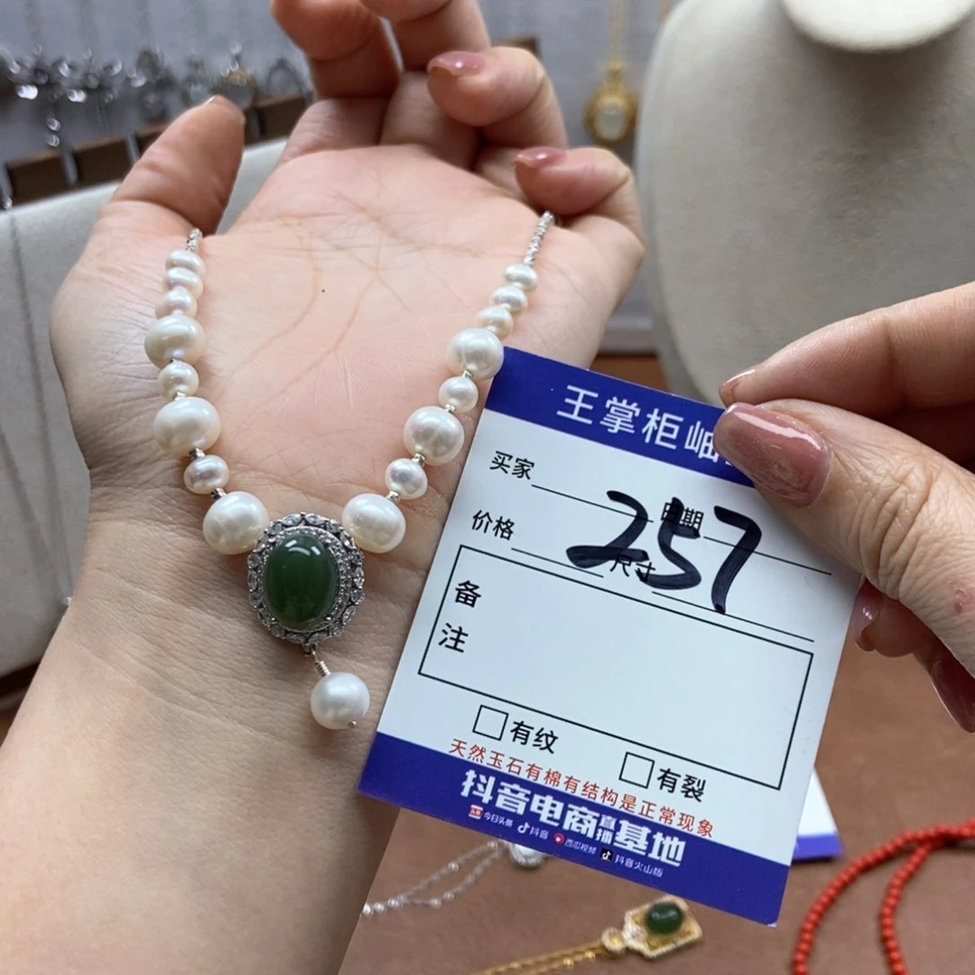 岫玉吊坠吊坠银S925镶嵌