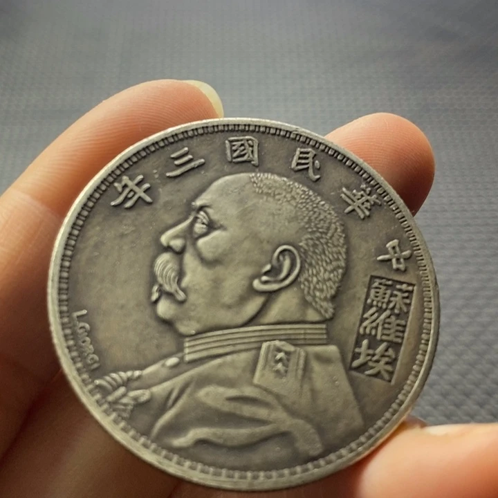 金属华缘工艺品摆件饰品