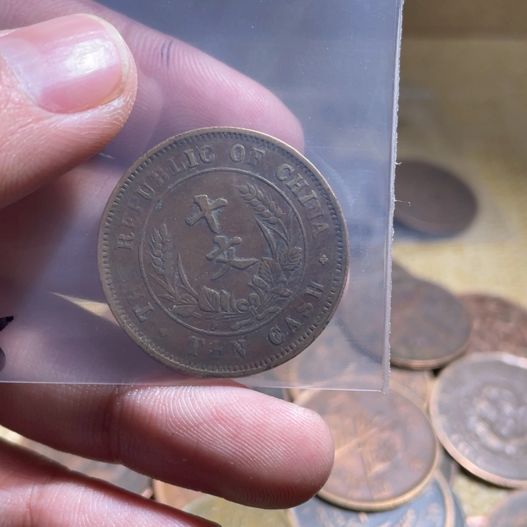 @***️花岗石纯铜锡合金纯铜博古通今小卢15