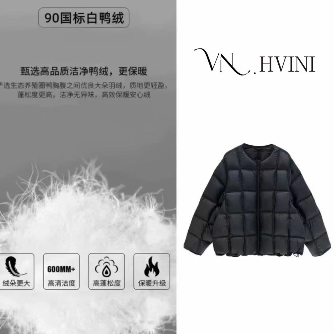 【​方糖】2025冬季新款时尚休闲轻奢气质羽绒外套H5858