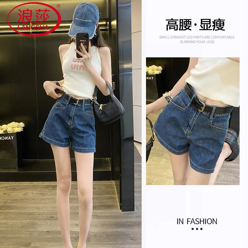 复古蓝色牛仔短裤女夏2025新款薄款高腰显瘦宽松阔腿弹力a字热裤