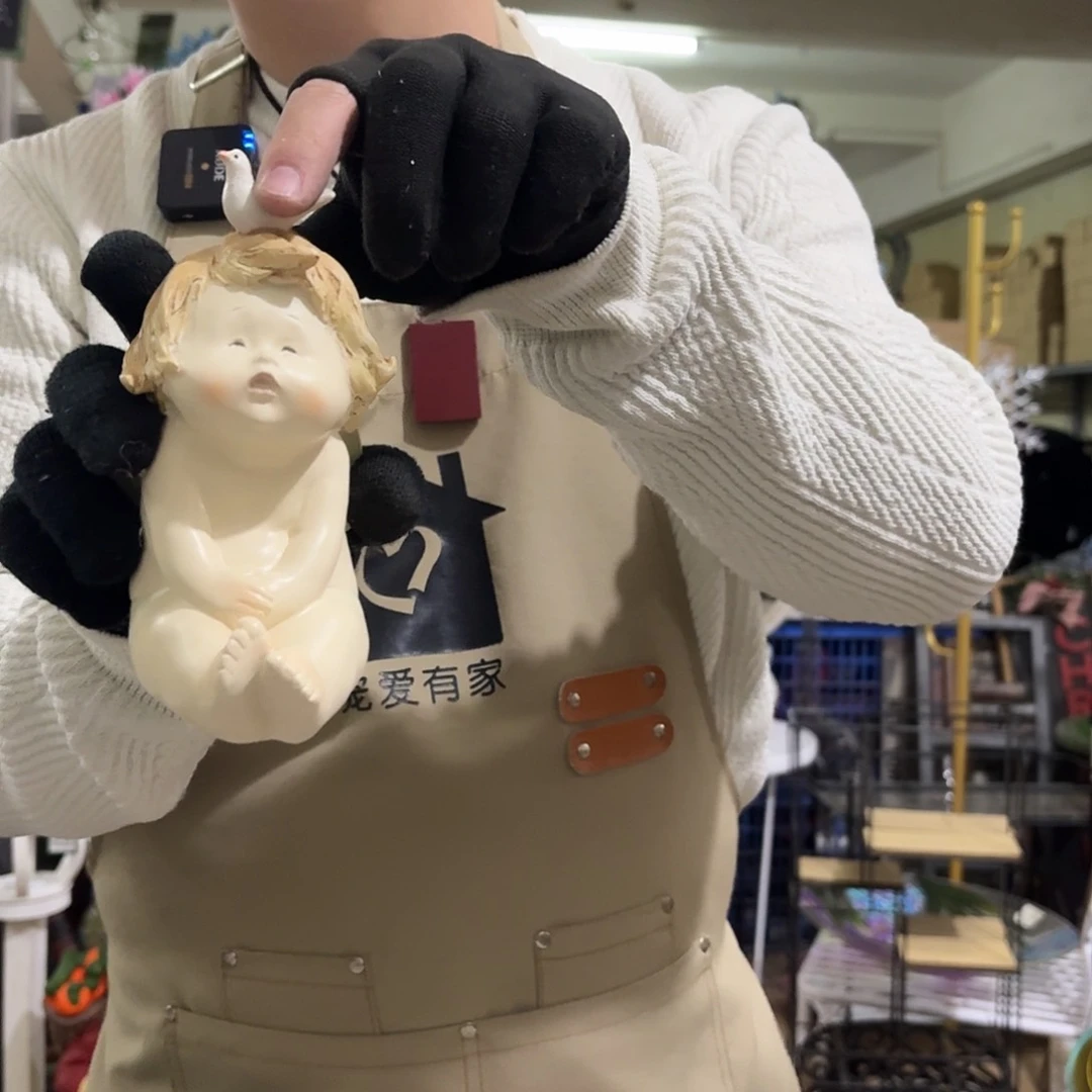 核桃木/黑胡桃（胡桃木）